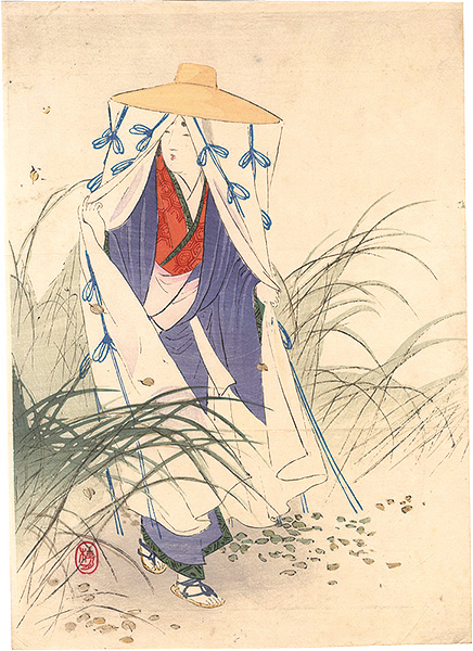 武内桂舟「木版口絵」