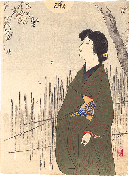 武内桂舟「木版口絵」