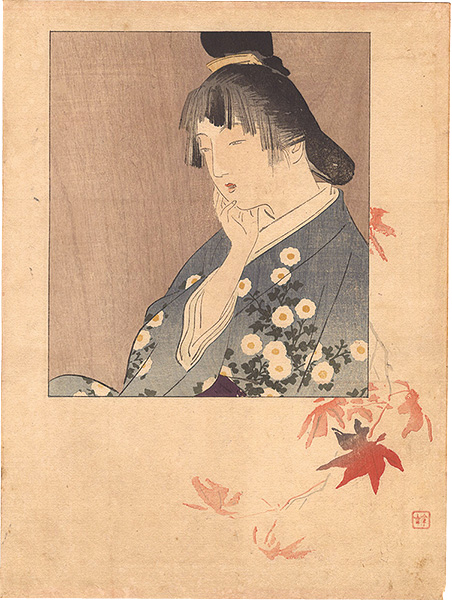Kajita Hanko “Kuchi-e Print”