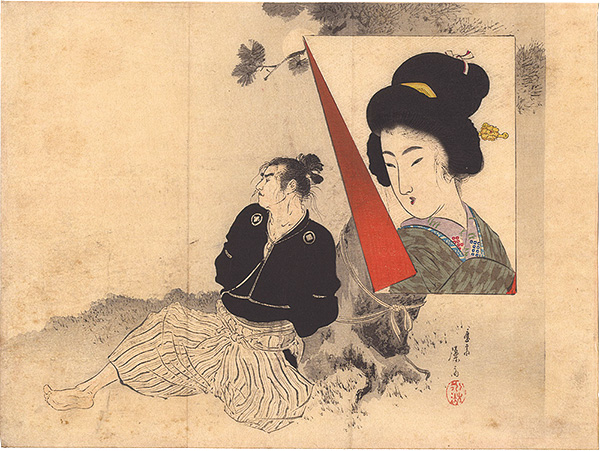 Tomioka Eisen “Kuchi-e Print”