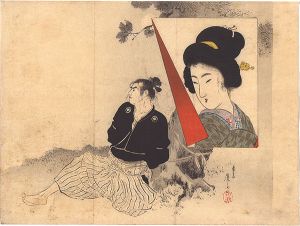 Tomioka Eisen / Kuchi-e Print