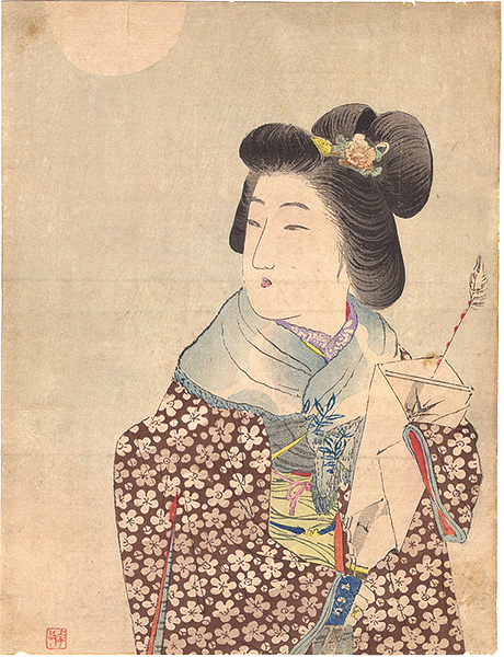 鈴木華邨「木版口絵」