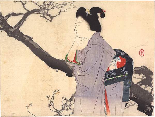 水野年方「木版口絵」