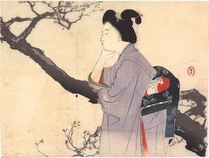 水野年方「木版口絵」