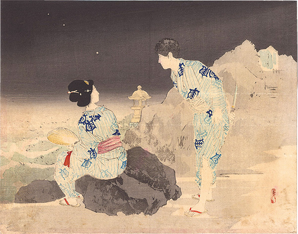 Mishima Shoso “Kuchi-e Print”