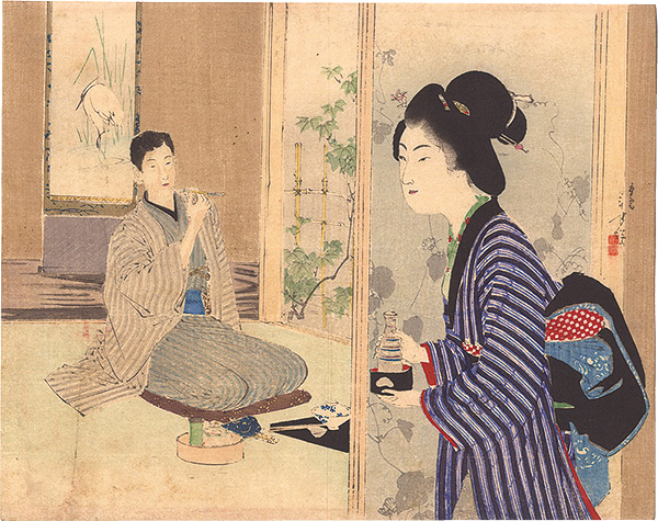 水野年方「木版口絵」
