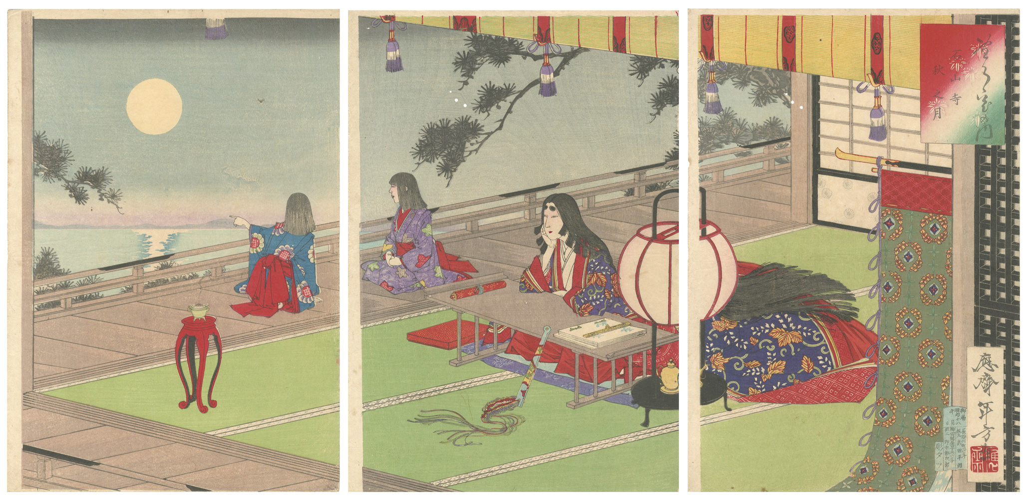 年方「雪月花の内　石山寺秋之月」