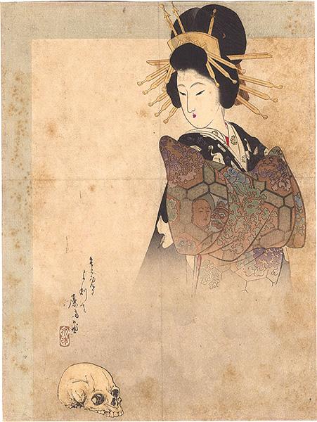 Tomioka Eisen “Kuchi-e Print”