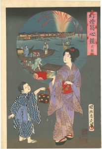 周延「幻燈写心競　川開」