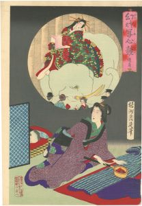 周延「幻燈写心競　造菊」