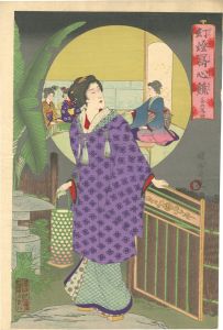 周延「幻燈写心競　茶の湯」