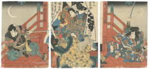 大坂道頓堀角ノ芝居かほ見世狂言