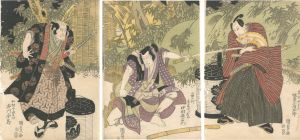 敵討襤褸錦