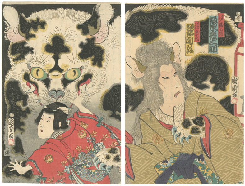 Kunichika “Kabuki Play: Hyakuoden Tazuna no Somewake”