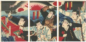 周重「朝鮮済物浦図」