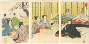 延一「太平春の寿」