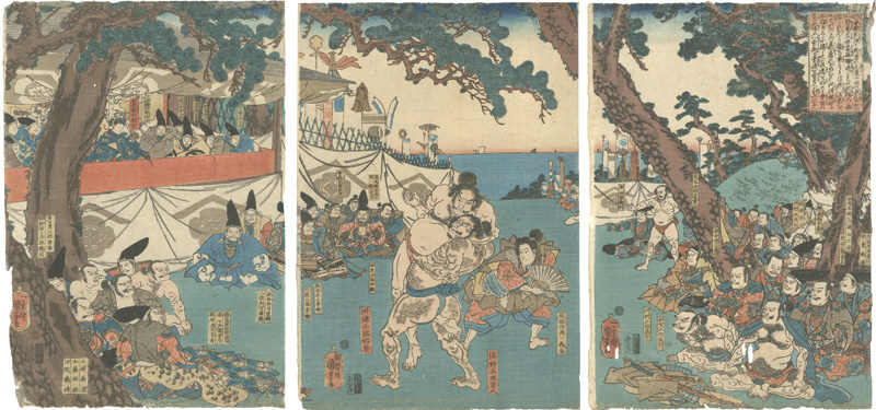 国芳「河津三郎俣野五郎相撲図」