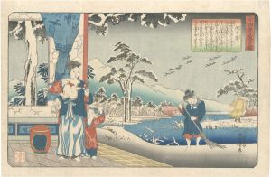 Kuniyoshi / A Child's Mirror of the Twenty-four Paragons of Filial Piety / Min Ziqian [二十四孝童子鑑　閔子騫]