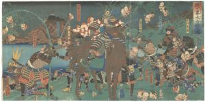 芳年「賤ヶ峯大合戦之図」