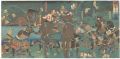 Great Battle of Shizugatake