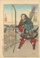Yoshitoshi's Courageous Warrio......