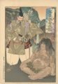 Yoshitoshi's Courageous Warrio......