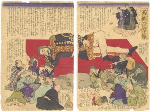 芳虎「西郷涅槃像」