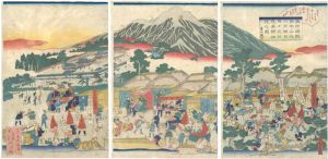 Sadahide / Pilgrims on Mount Iwaki in Tsugaru, Mutsu Province in the Eighth Month [奥州津軽岩木山従八月朔日同十五日迄参詣往返之図]