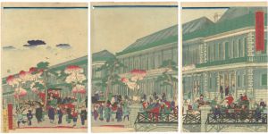 第一大区京橋商店 煉瓦石繁栄図