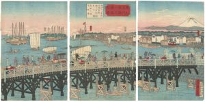 広重三代「東京第一名所　永代橋之真景」