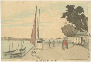 清親「隅田川枕橋前」