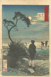 清親「武蔵百景之内　玉川ぬのさらし」