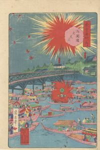 幾英「東京名所ノ内　両国橋大花火」