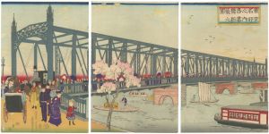 安治（探景）「東京名所之内　吾妻橋新築之図」