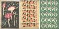 Chiyogami Papers