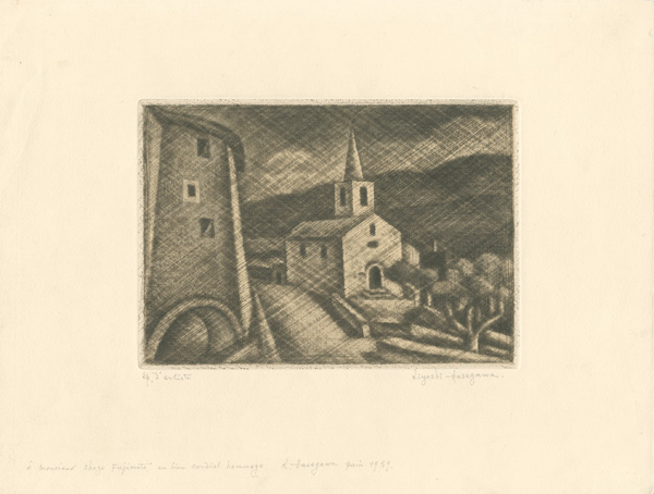 Hasegawa Kiyoshi “Le chemin de de l'eglise (Saint-Maime)”