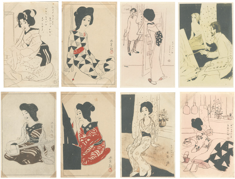 竹久夢二「絵葉書」