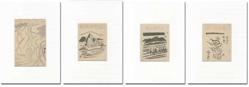 小出楢重「自筆画稿」