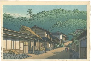 Kawase Hasui / The Town of Utsunoya, Tokaido