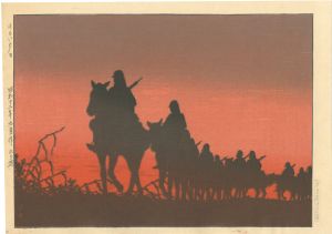 Kawase Hasui / Red Sunset