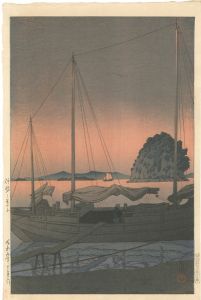 Kawase Hasui / Collection of Scenic Views of Japan II, Kansai Edition / Hayama, Iyo