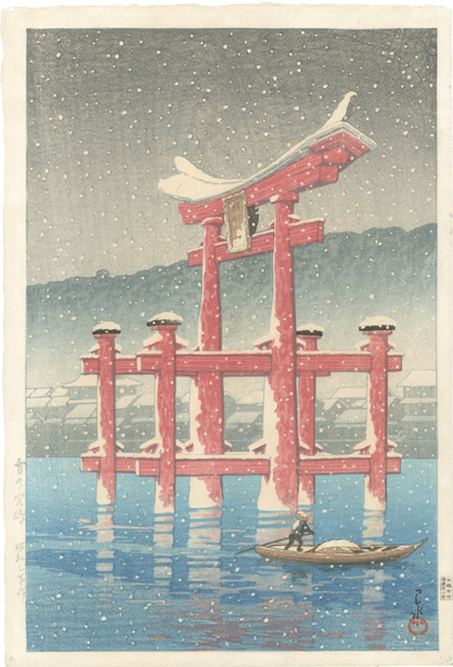 Kawase Hasui “Miyajima in Snow”