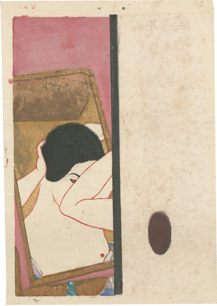 恩地孝四郎「鏡」