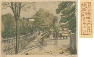 織田一磨「新近郊八景　明治神宮表参道　秋のあめふりの景」