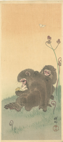 Ohara Koson(Shoson) “Monkeys and Horsetails”