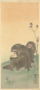 小原古邨（祥邨）「土筆に猿の親子」
