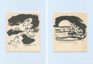 朝井閑右衛門「自筆画稿　蛙」