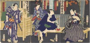 国周「怪談月笠森」