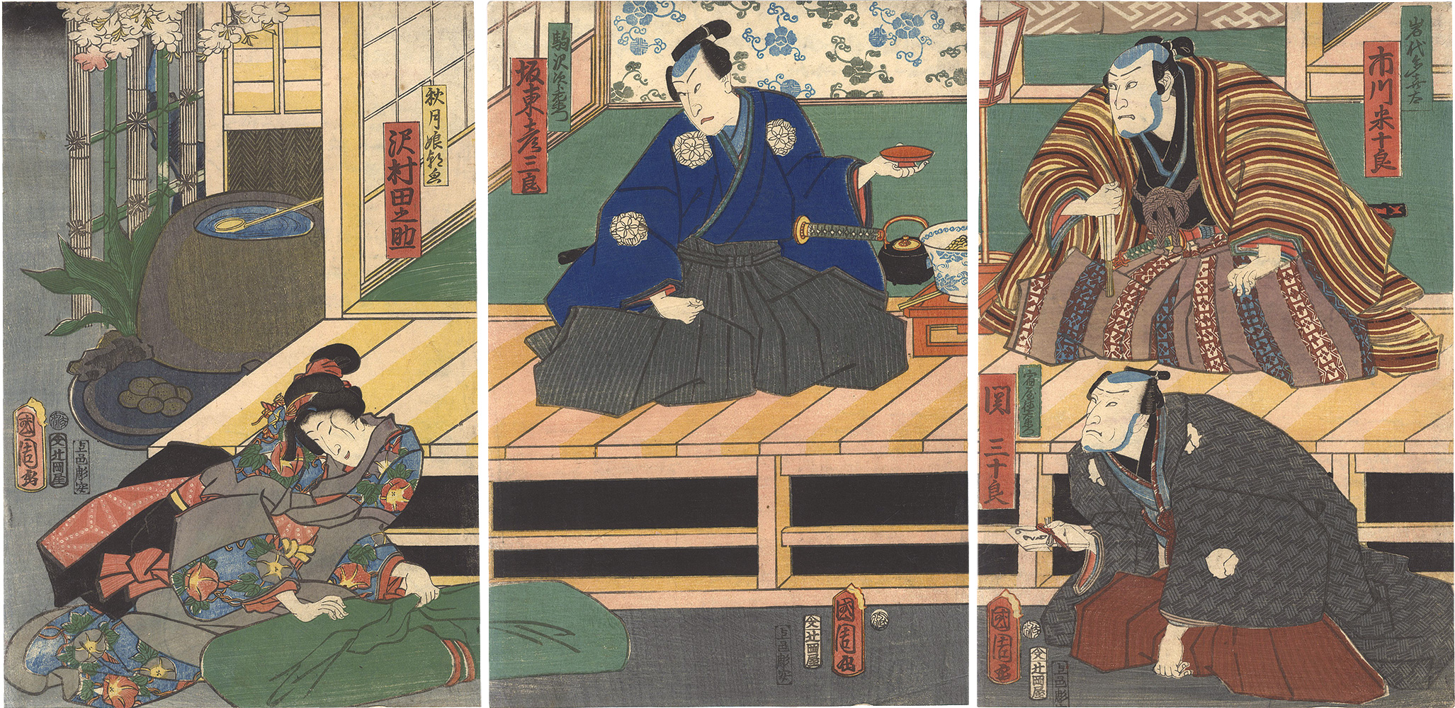 国周「芝居絵」
