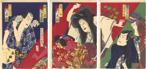 Kunichika / Kabuki Play: Momijigari [紅葉狩]